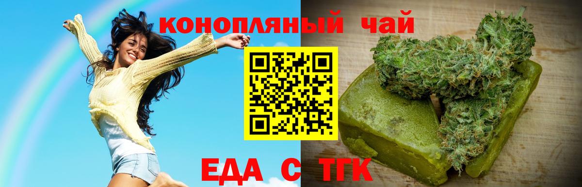 APVP Кыштым