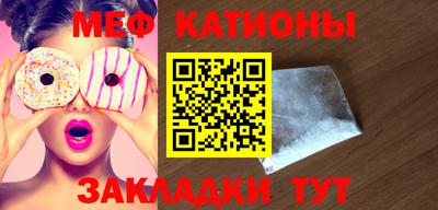 гашиш Будённовск