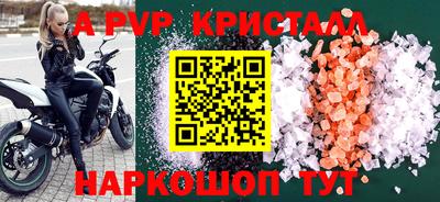 дурь Тула