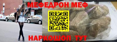 гашиш Будённовск