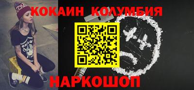 ешки Туймазы