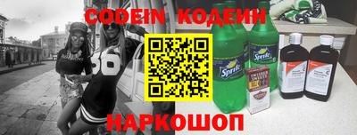 бошки Бугуруслан