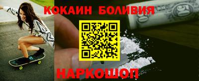 сатива Бузулук