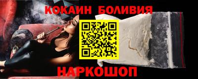 бошки Бугуруслан