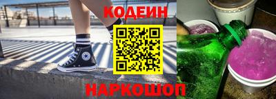 бошки Бугуруслан