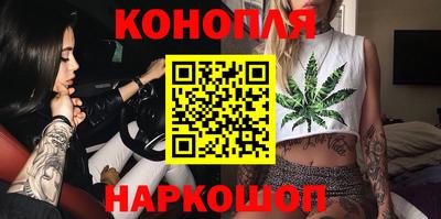 гашиш Будённовск
