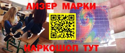 бошки Бугуруслан