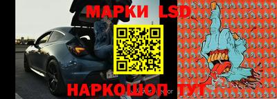 бошки Бугуруслан