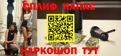 бошки Бугуруслан