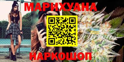 гашиш Будённовск