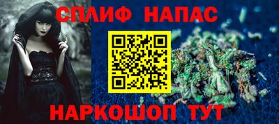 бошки Бугуруслан