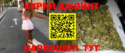 бошки Бугуруслан