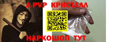сатива Бузулук