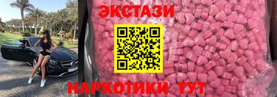 сатива Бузулук