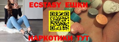 бошки Бугуруслан
