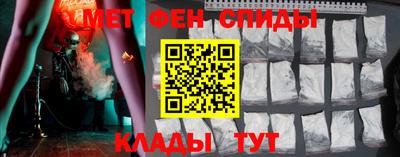 бошки Бугуруслан