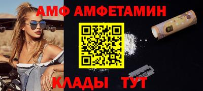 гашиш Будённовск