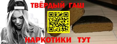 сатива Бузулук