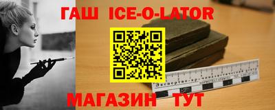 бошки Бугуруслан