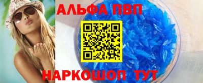 гашиш Будённовск